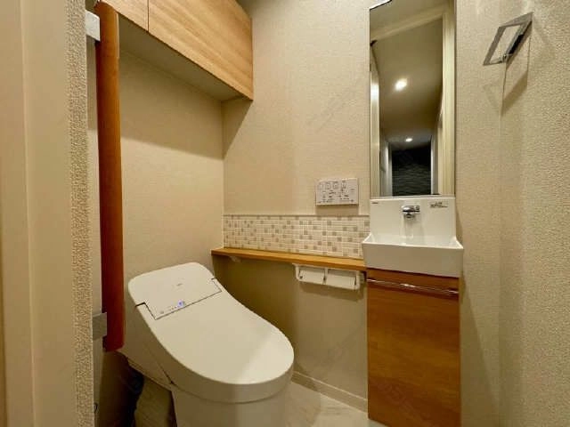WC