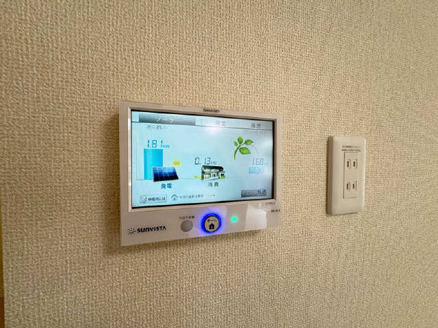 太陽光発電モニター