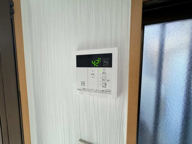 給湯リモコン