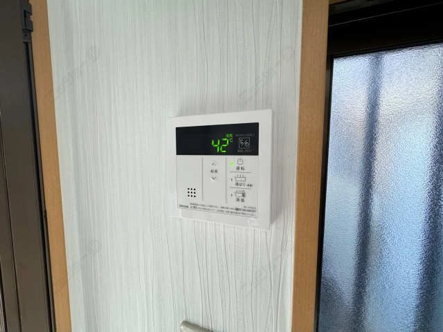 給湯リモコン