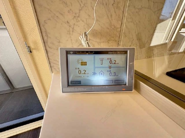 太陽光モニター