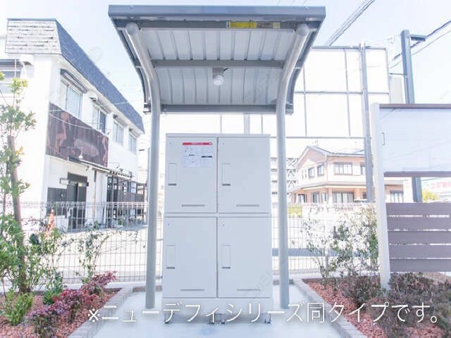 共用部分