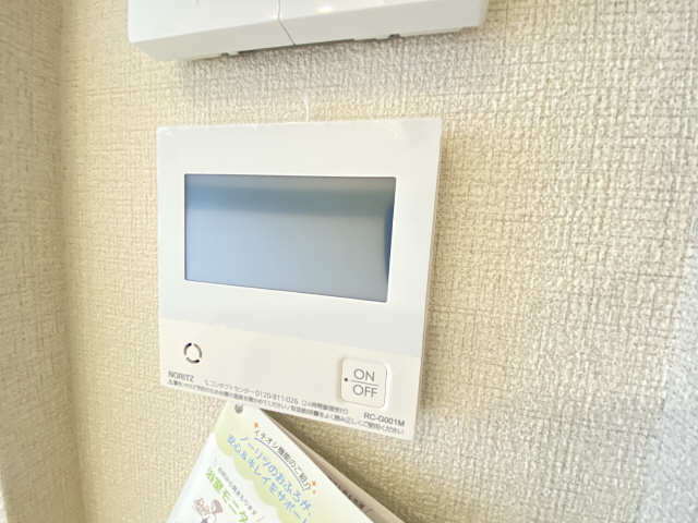 給湯機端末