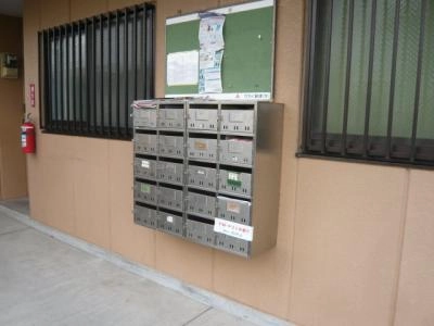 共用部分