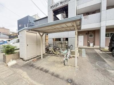 共用部分