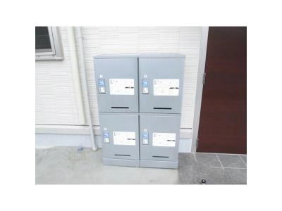 共用部分