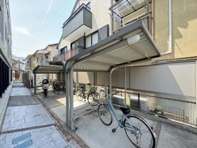 共用部分