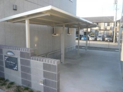 共用部分