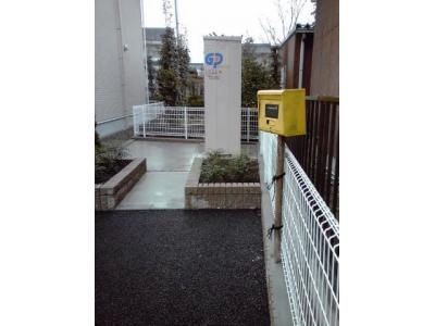 共用部分