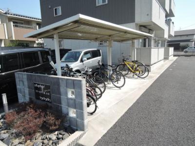 共用部分