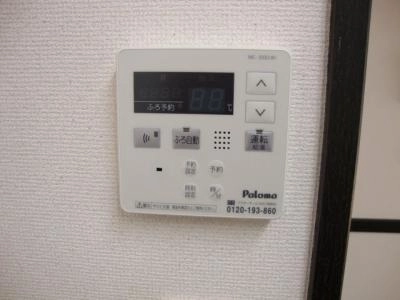 その 他