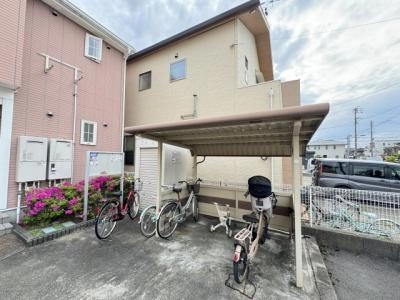 共用部分