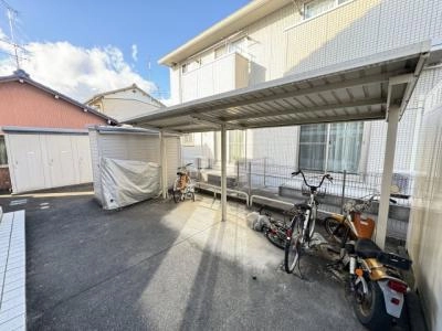 共用部分