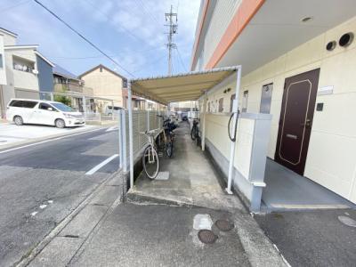 共用部分