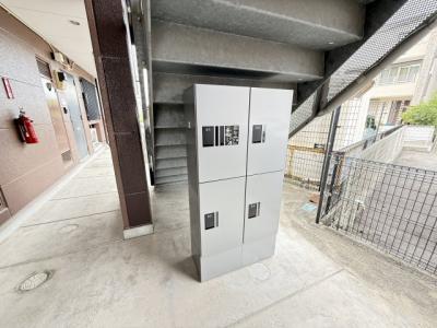 共用部分