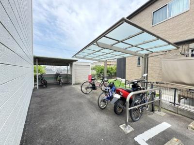 共用部分
