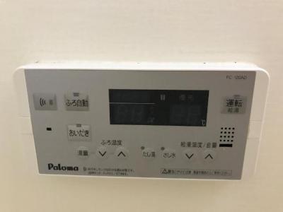 浴室