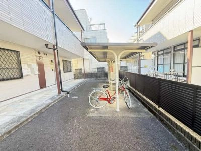 共用部分