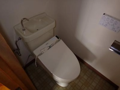 WC