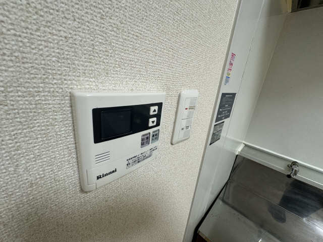 給湯リモコン