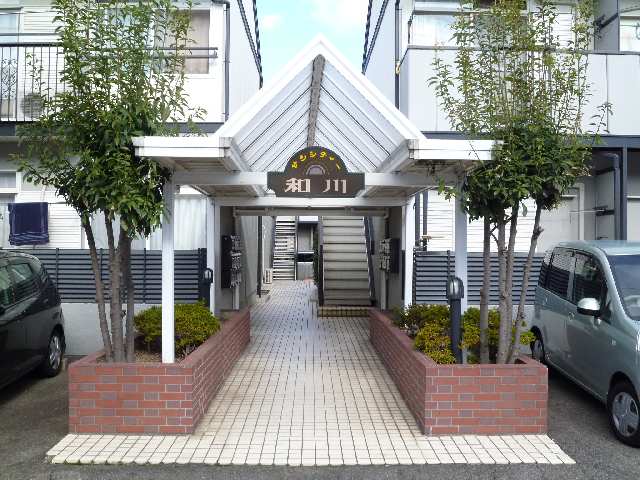 通路