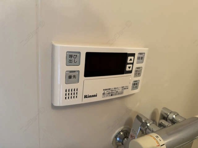 給湯リモコン