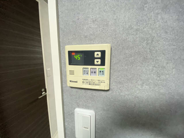 給湯器スイッチ