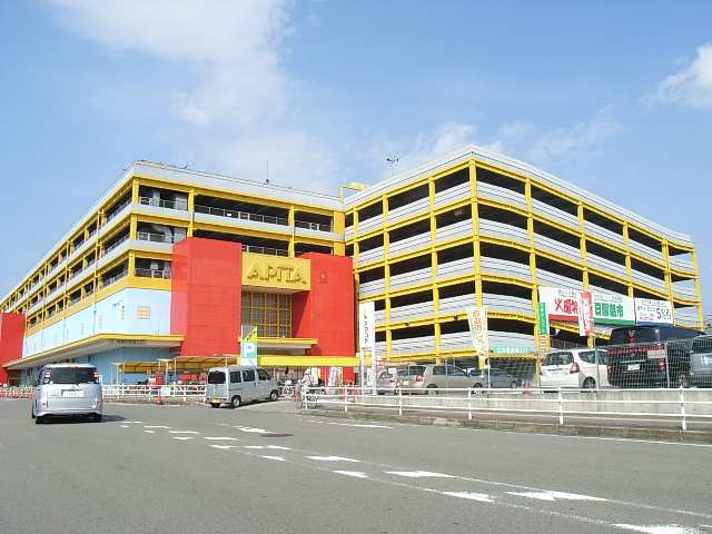 スーパー