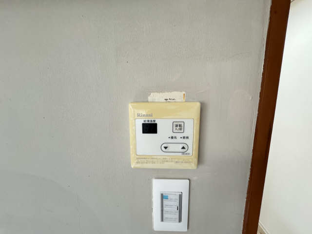 給湯パネル