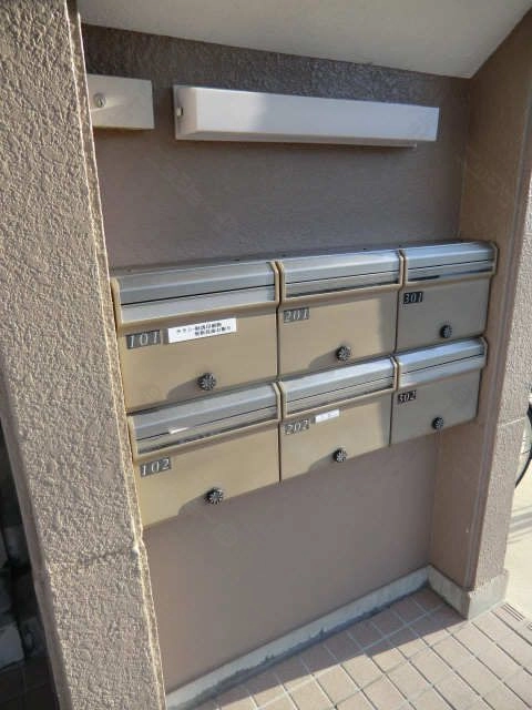 ダイヤルポスト