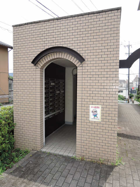 共有部分