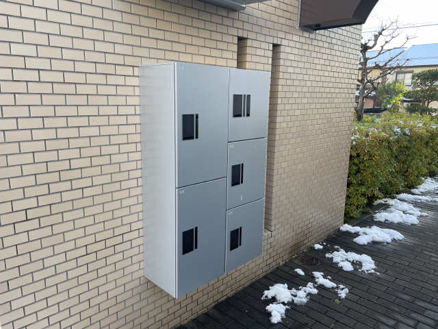 宅配BOX