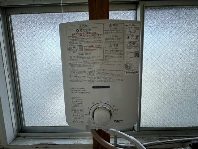 湯沸し器