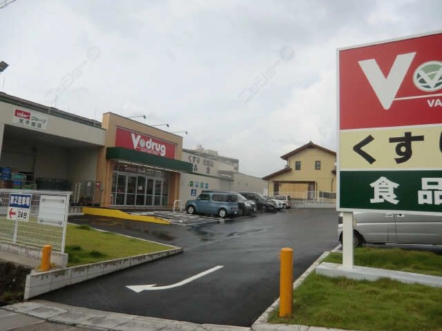 ドラックストア