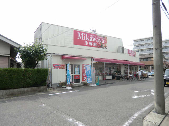 スーパーマーケット