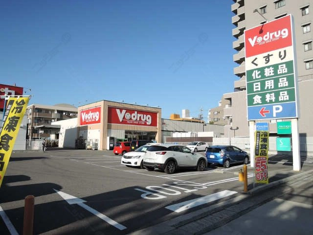 Ｖドラッグ大森店