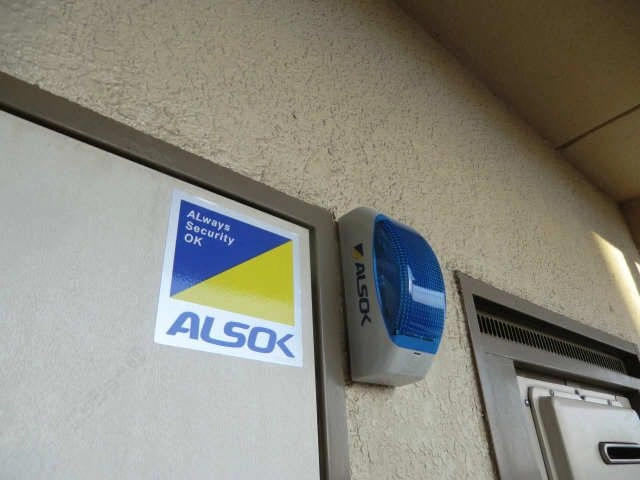 各戸防犯警備設備付