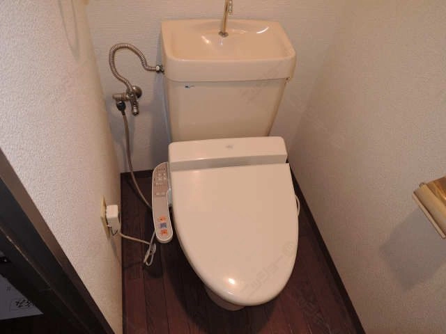WC