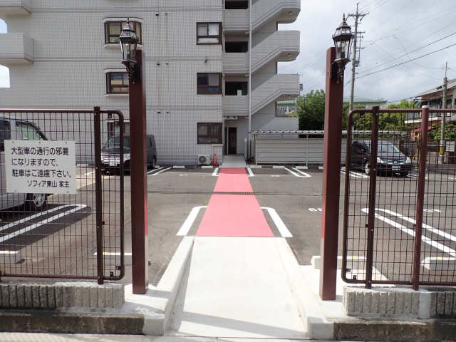 スロープ