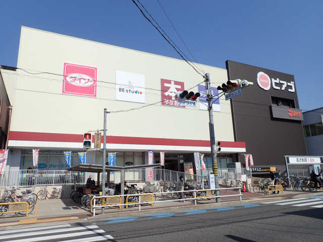 ピアゴ