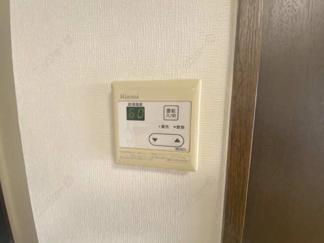 給湯器スイッチ