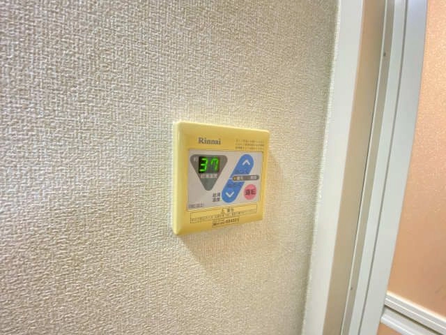 給湯器スイッチ