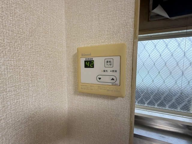 給湯器スイッチ