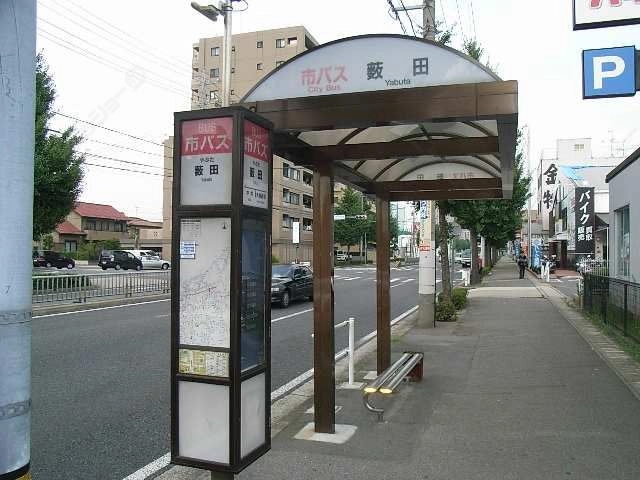 バスストップ