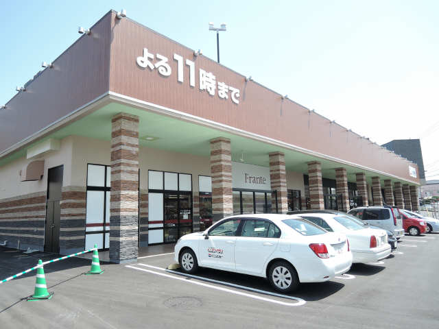 スーパー
