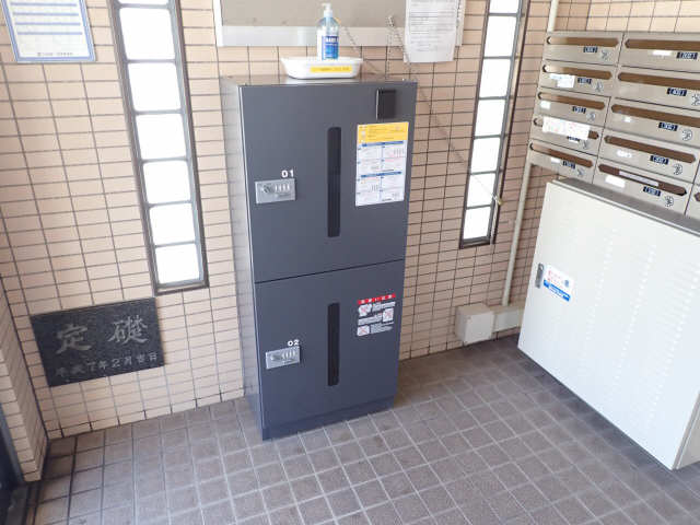 宅配BOX