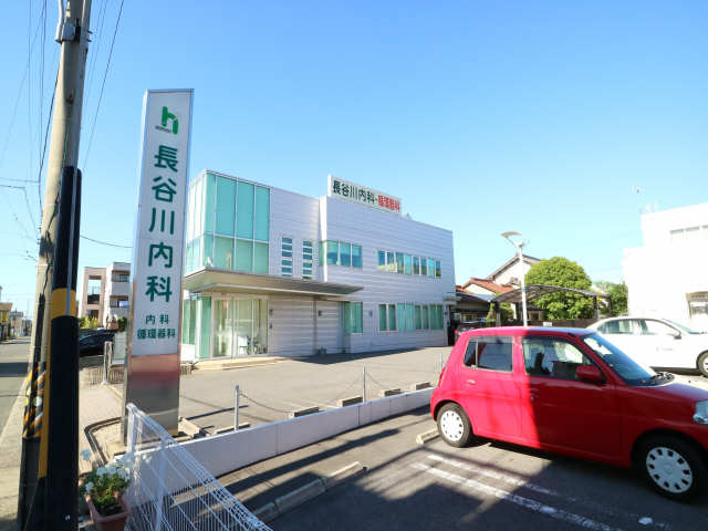 クリニック
