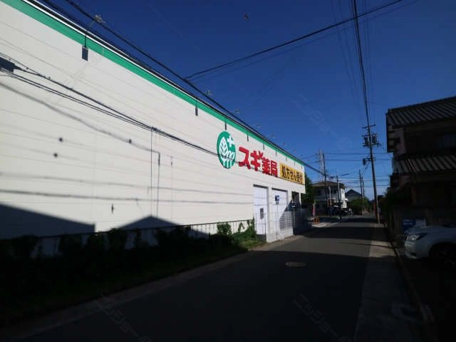 ドラッグストア