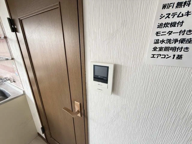 モニター付きインターホン