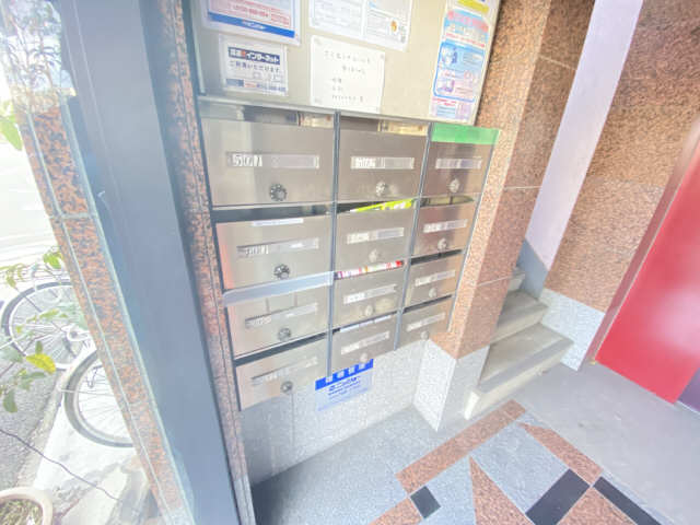 集合ポスト